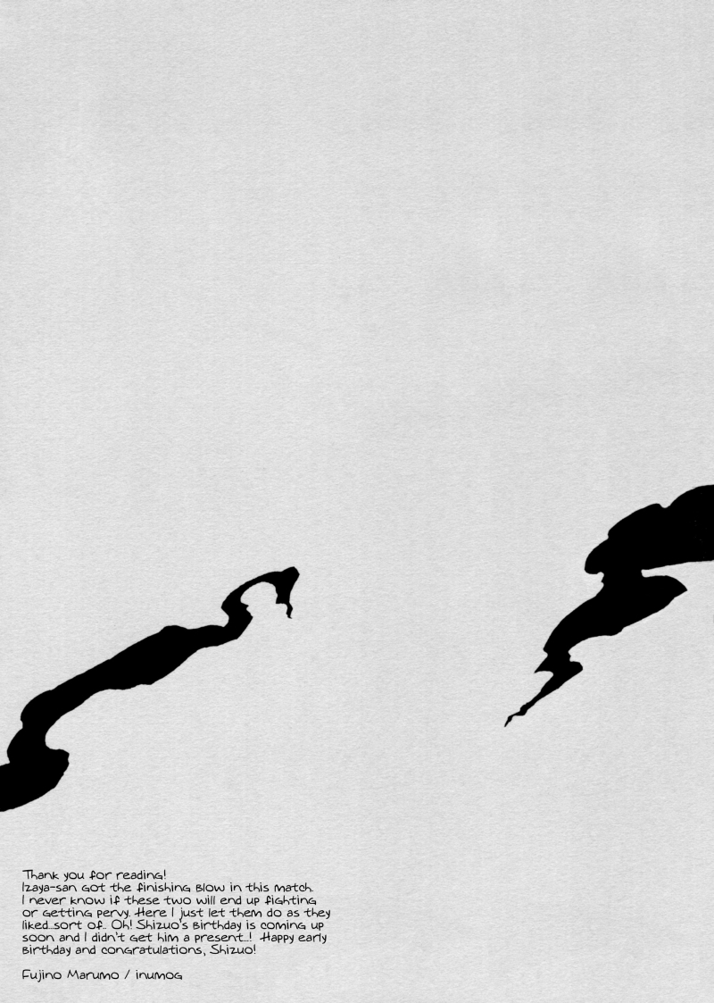 ikebukuro-crossroads-2-inumog-fujino-marumo-senseless-conflict-durarara-english