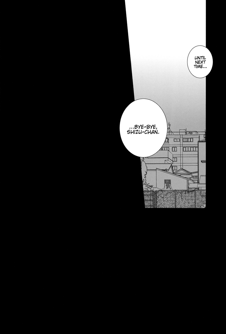 ikebukuro-crossroads-5-yinghua-sinba-incredible-durarara-english-lady-phantomhive