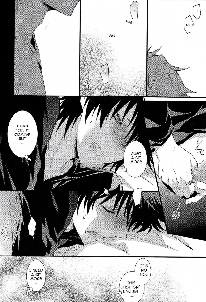 ikebukuro-crossroads-6-keenism-keeny-izaya-vs-durarara-english-mokkachi