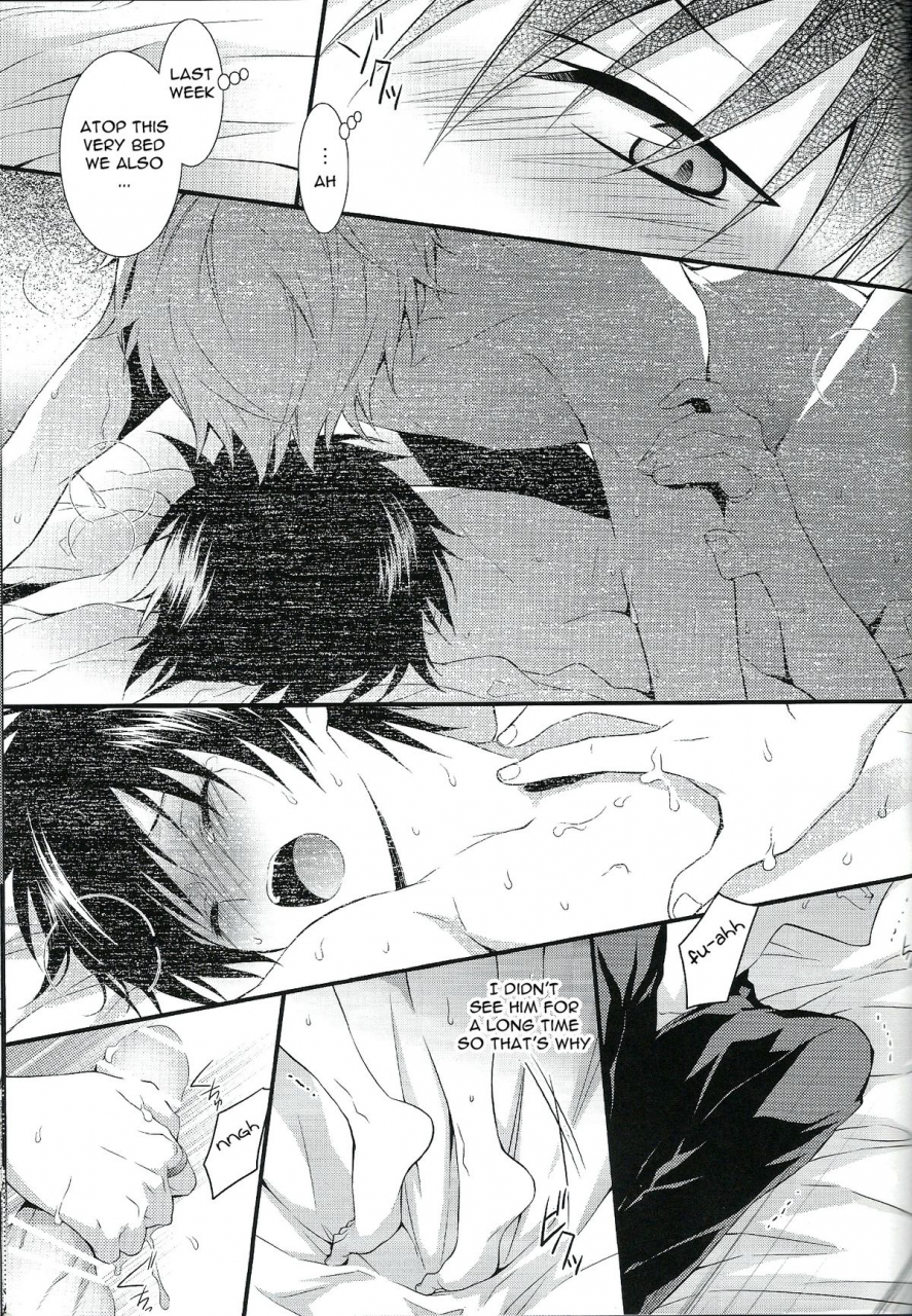 ikebukuro-crossroads-6-keenism-keeny-izaya-vs-durarara-english-mokkachi