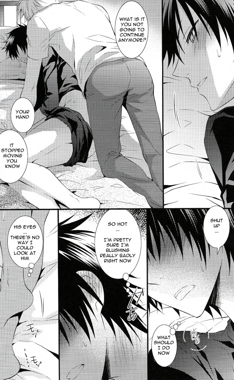 ikebukuro-crossroads-6-keenism-keeny-izaya-vs-durarara-english-mokkachi