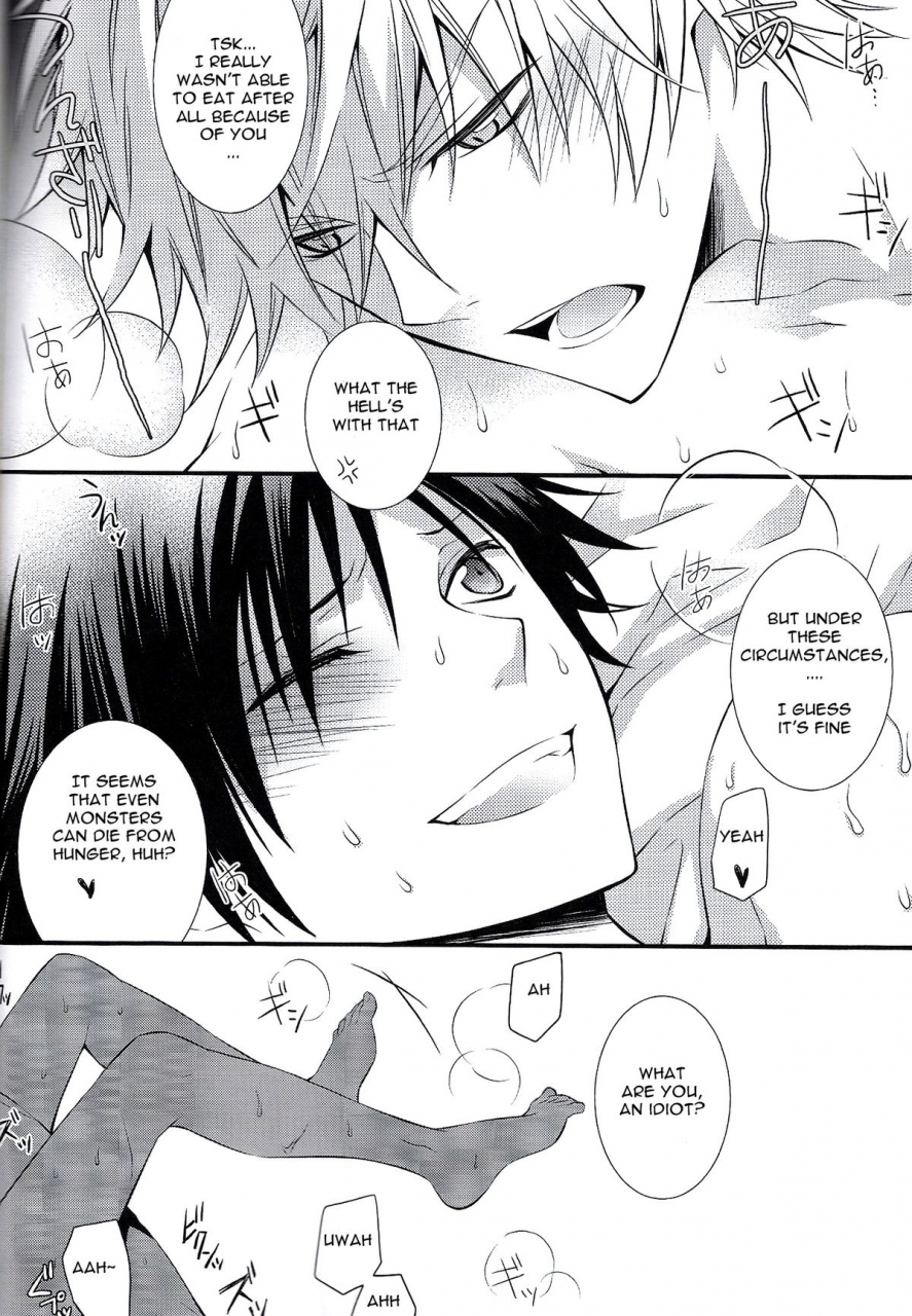 ikebukuro-crossroads-6-keenism-keeny-izaya-vs-durarara-english-mokkachi