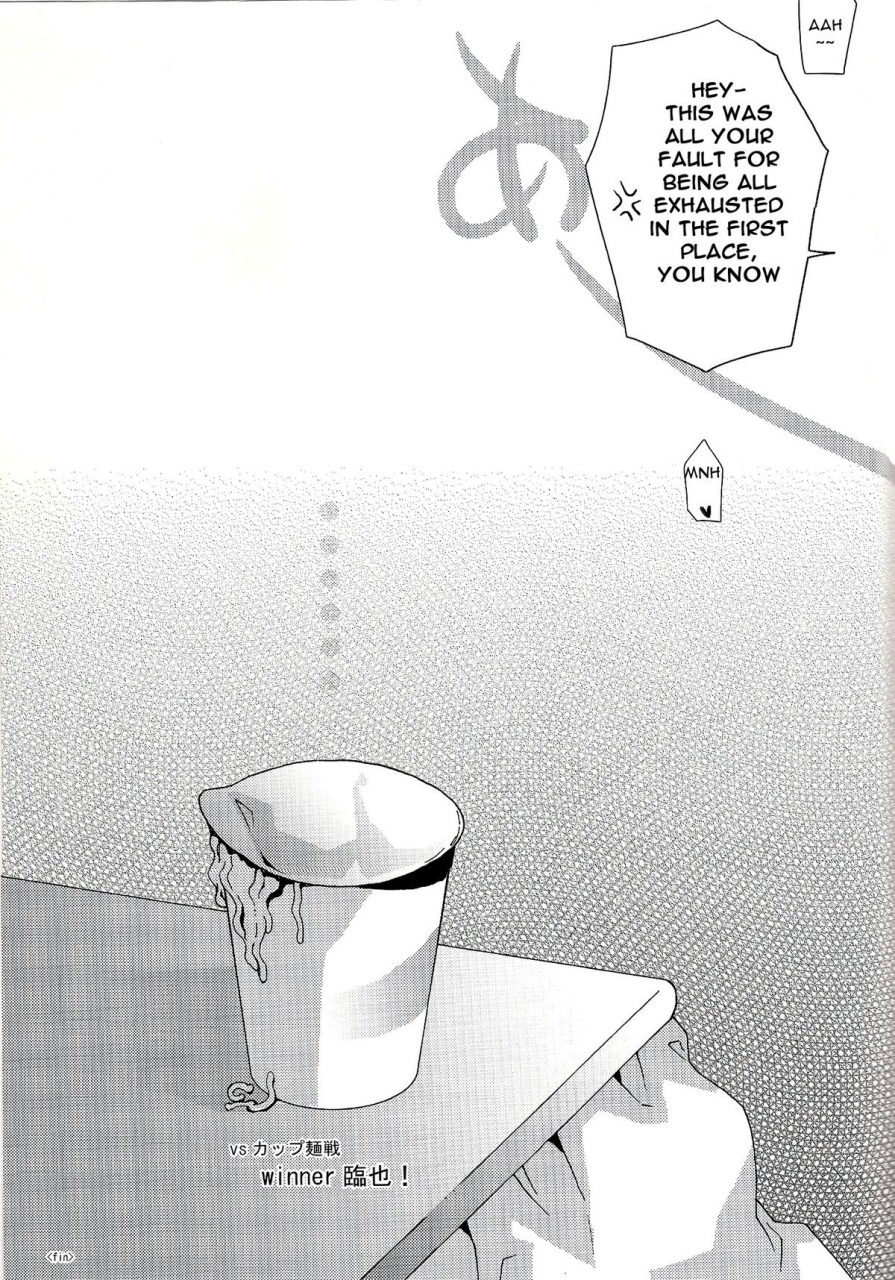 ikebukuro-crossroads-6-keenism-keeny-izaya-vs-durarara-english-mokkachi