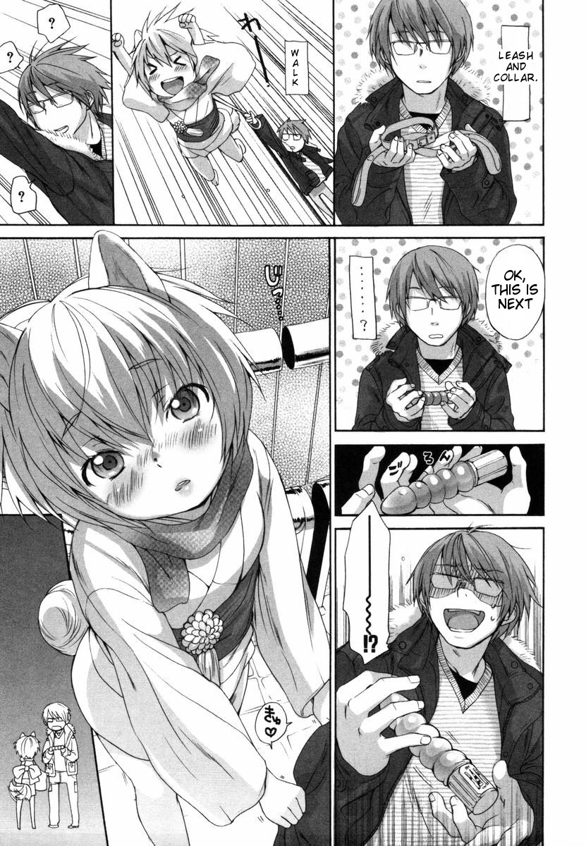 inuburo-inumimi-zukan-otogibanashi-erocyclopedia-of-doggy-style-ch-1-5-17-24-english-doujin-moeus