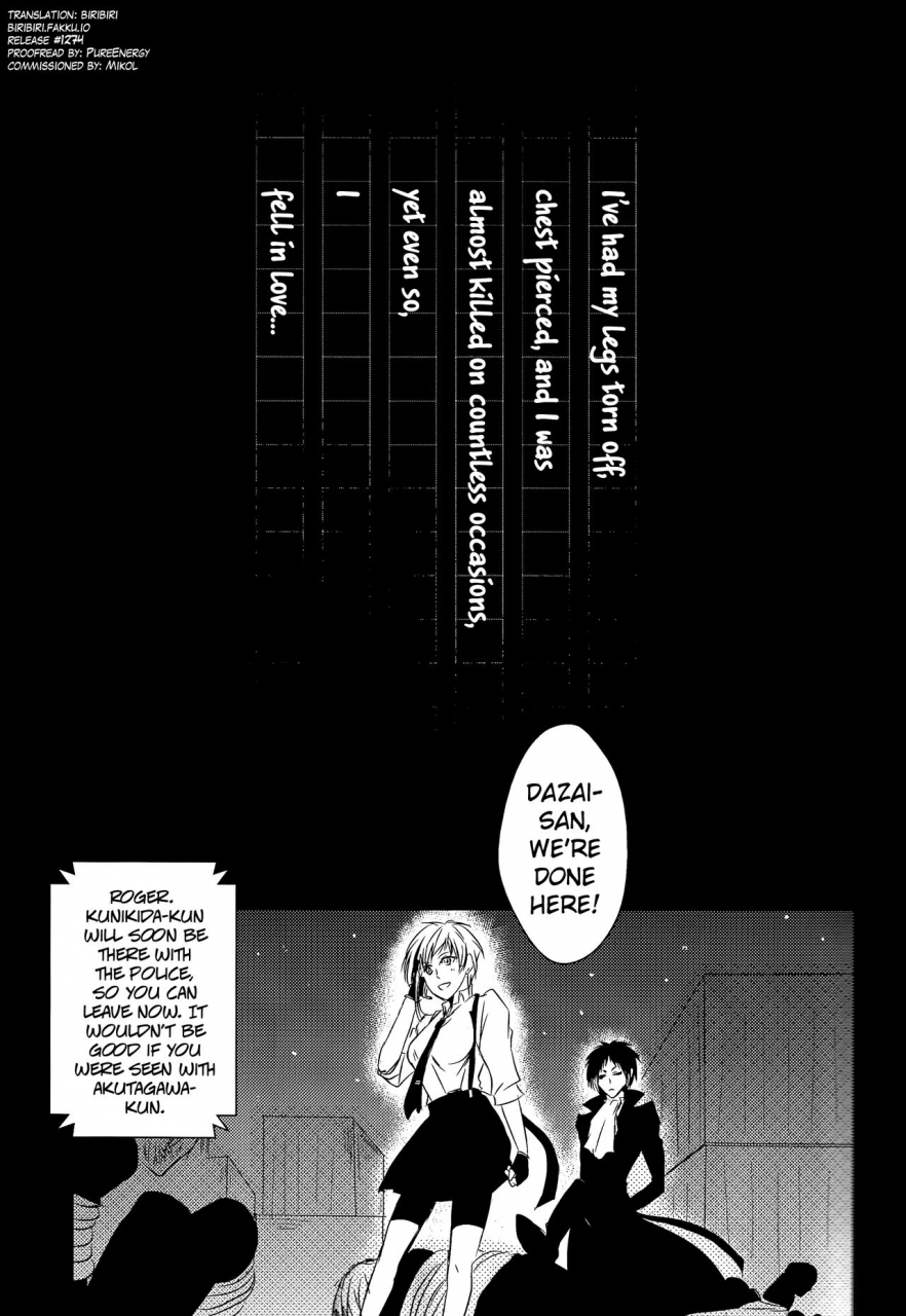 itan-renatus-5-beni-inoue-kiyoshi-tsuioku-no-souretsu-jou-bungou-stray-dogs-english-biribiri