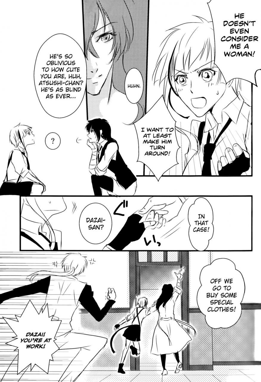 itan-renatus-5-beni-inoue-kiyoshi-tsuioku-no-souretsu-jou-bungou-stray-dogs-english-biribiri