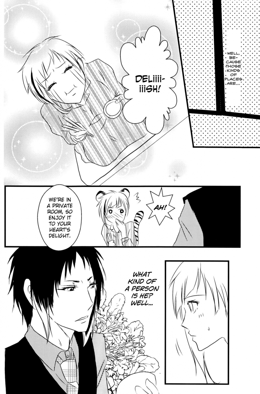 itan-renatus-5-beni-inoue-kiyoshi-tsuioku-no-souretsu-jou-bungou-stray-dogs-english-biribiri