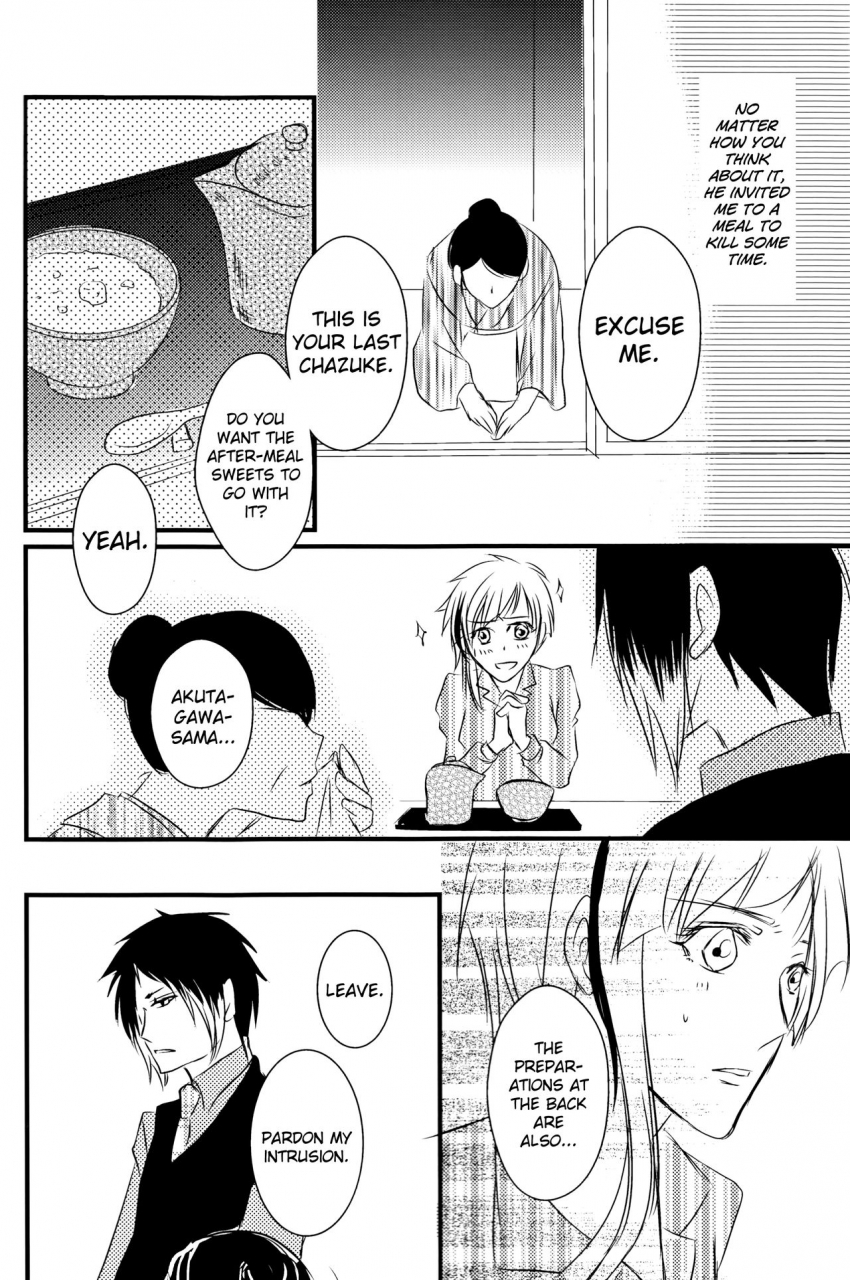 itan-renatus-5-beni-inoue-kiyoshi-tsuioku-no-souretsu-jou-bungou-stray-dogs-english-biribiri