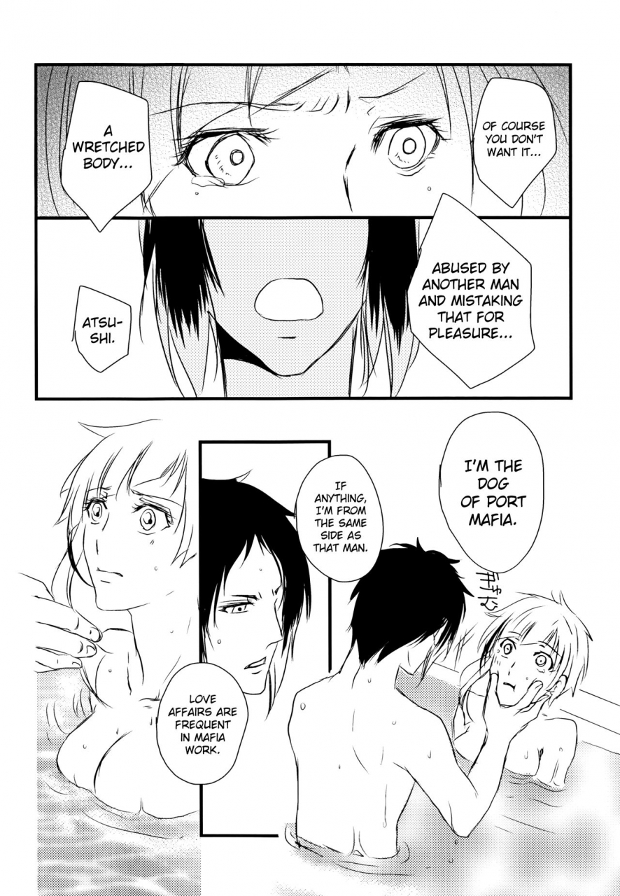 itan-renatus-5-beni-inoue-kiyoshi-tsuioku-no-souretsu-jou-bungou-stray-dogs-english-biribiri