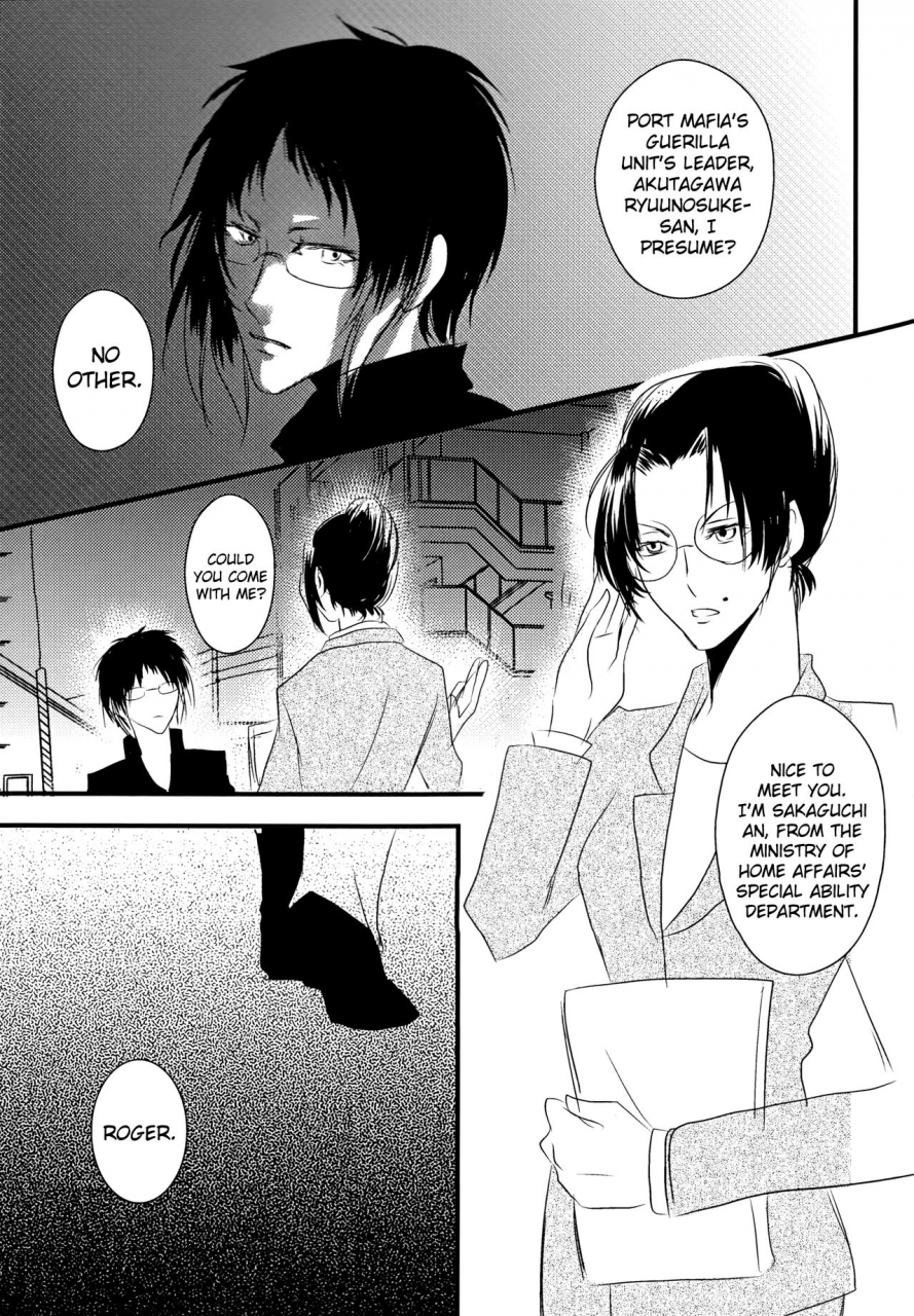 itan-renatus-5-beni-inoue-kiyoshi-tsuioku-no-souretsu-jou-bungou-stray-dogs-english-biribiri