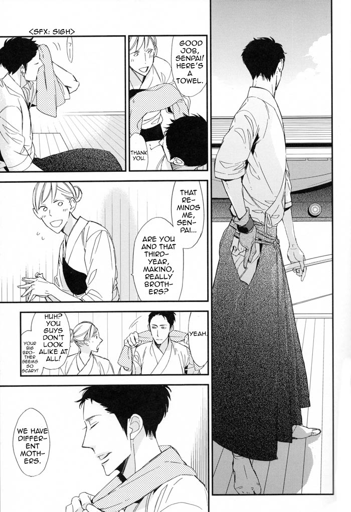 jgarden-32-kyuushiki-ogawa-chise-ienai-itami-o-daiteiru-an-unspeakable-pain-english-cocobees