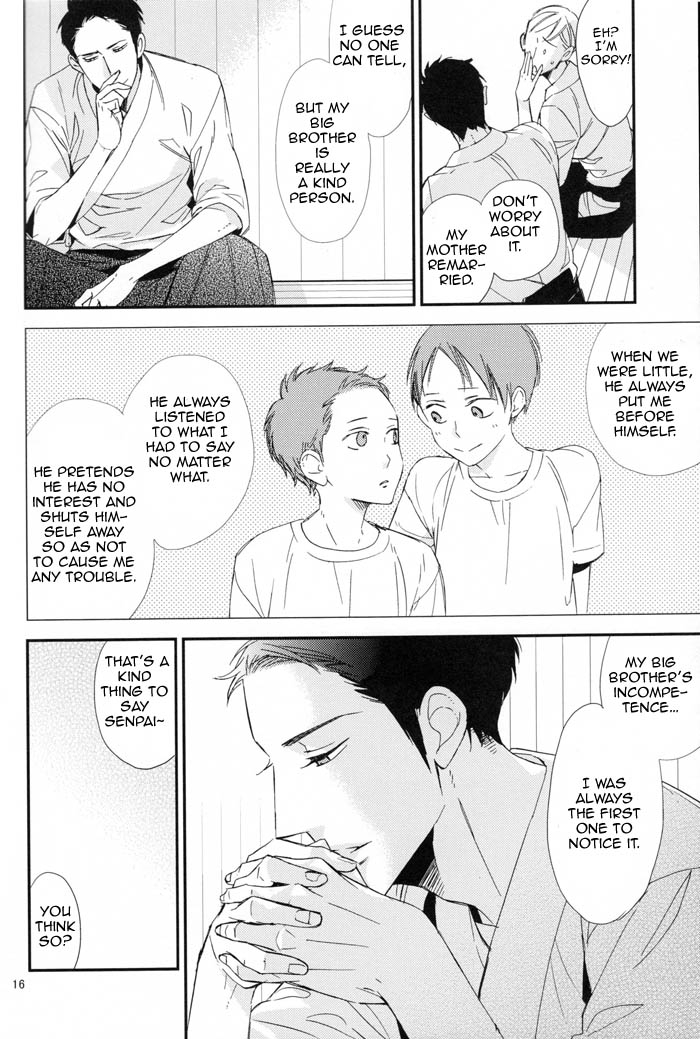 jgarden-32-kyuushiki-ogawa-chise-ienai-itami-o-daiteiru-an-unspeakable-pain-english-cocobees