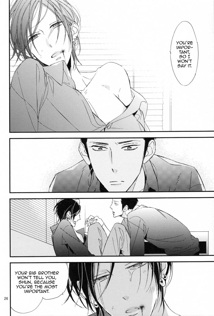 jgarden-32-kyuushiki-ogawa-chise-ienai-itami-o-daiteiru-an-unspeakable-pain-english-cocobees