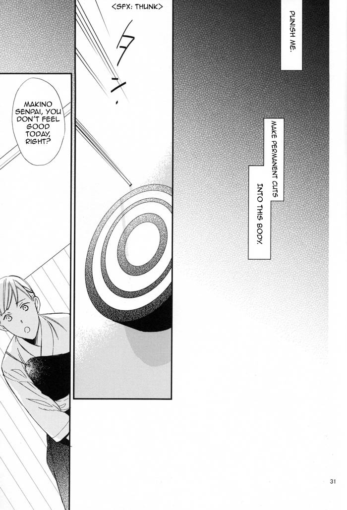 jgarden-32-kyuushiki-ogawa-chise-ienai-itami-o-daiteiru-an-unspeakable-pain-english-cocobees