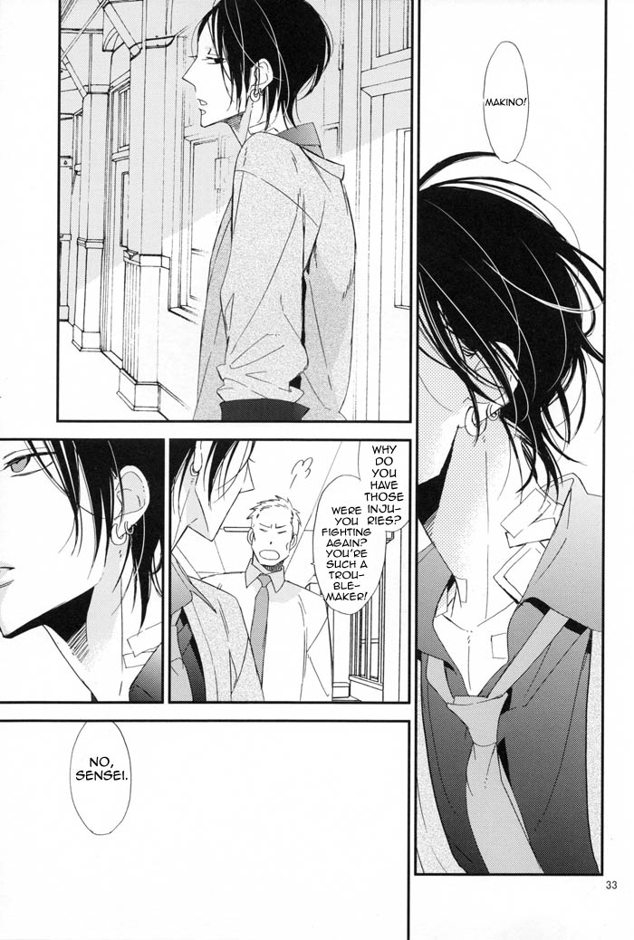 jgarden-32-kyuushiki-ogawa-chise-ienai-itami-o-daiteiru-an-unspeakable-pain-english-cocobees