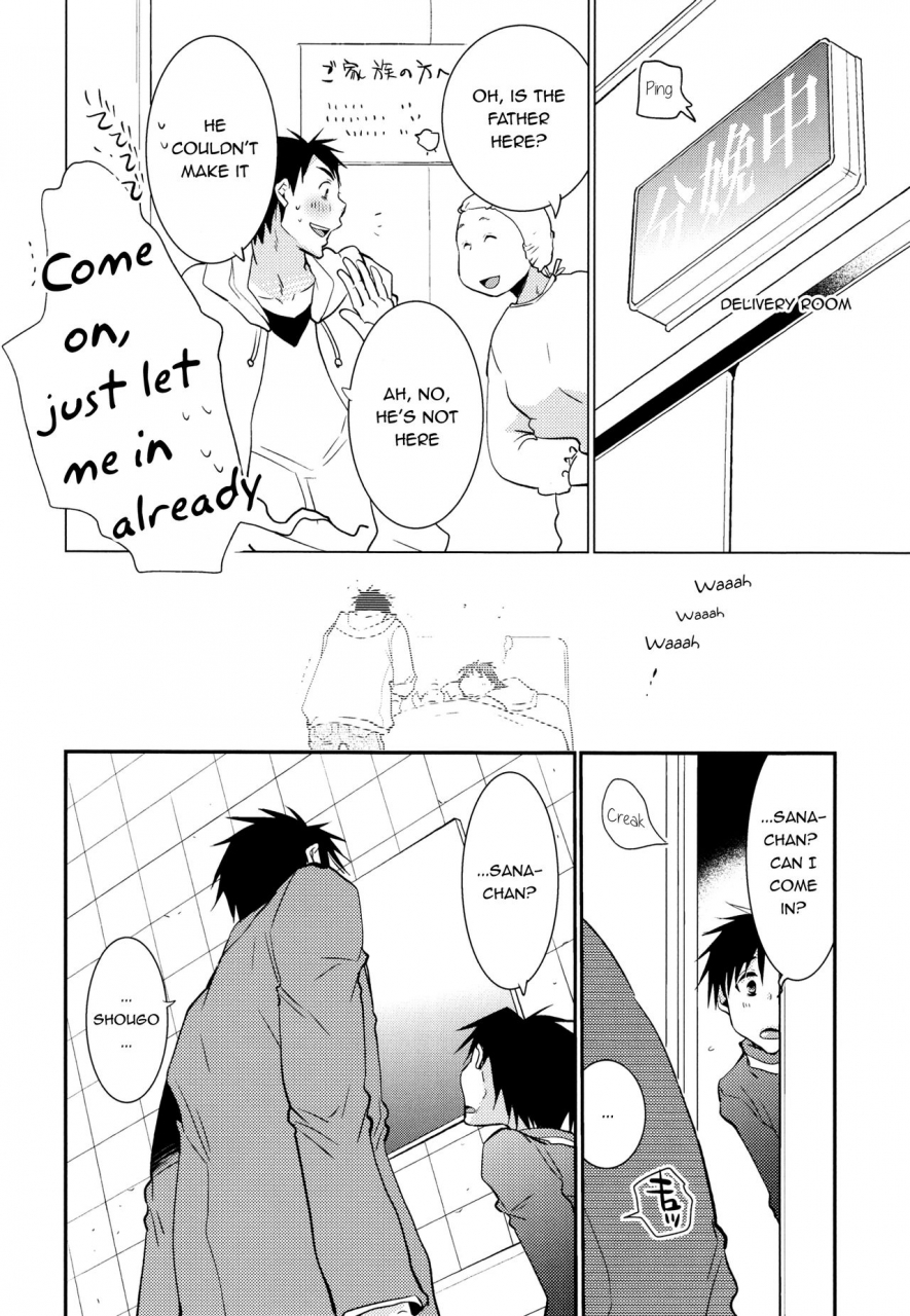 jgarden-38-dog-ear-ri-ru-kimi-no-tame-no-ninshin-seikatsu-english-shotachan