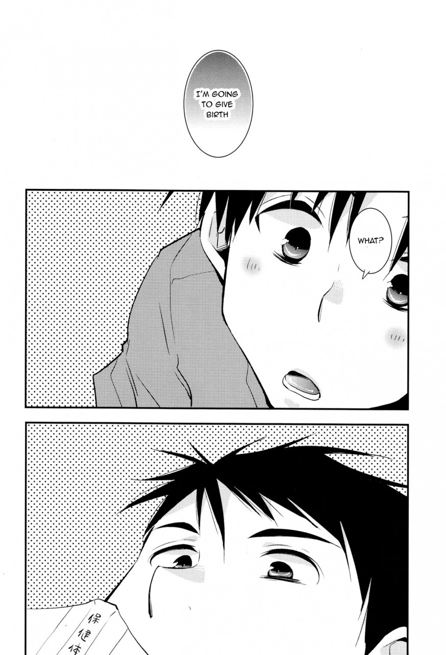 jgarden-38-dog-ear-ri-ru-kimi-no-tame-no-ninshin-seikatsu-english-shotachan