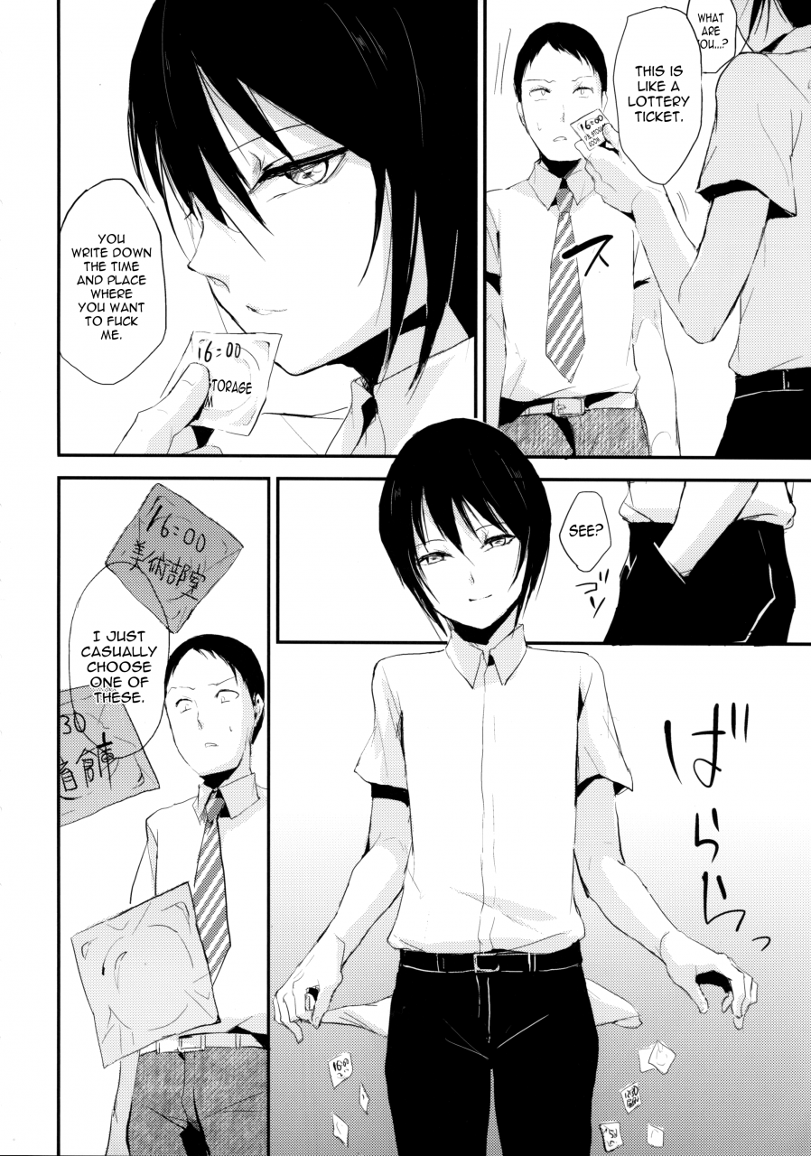 jgarden-40-yadokugaeru-locon-houkago-no-tasuku-tasuku-after-school-english-n04h