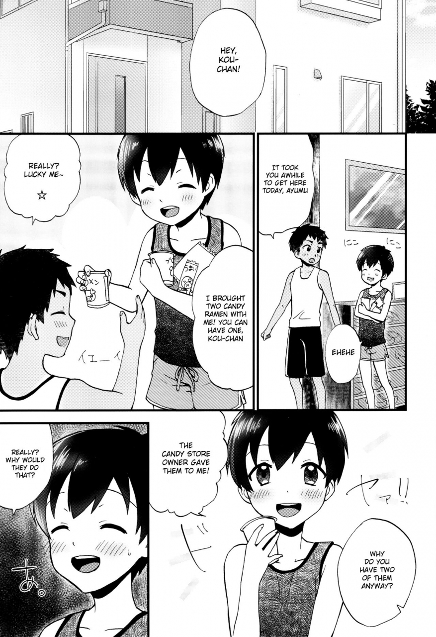 jgarden-41-ziploc-yamachan-kimitrade-kimi-to-trade-english-shotachan