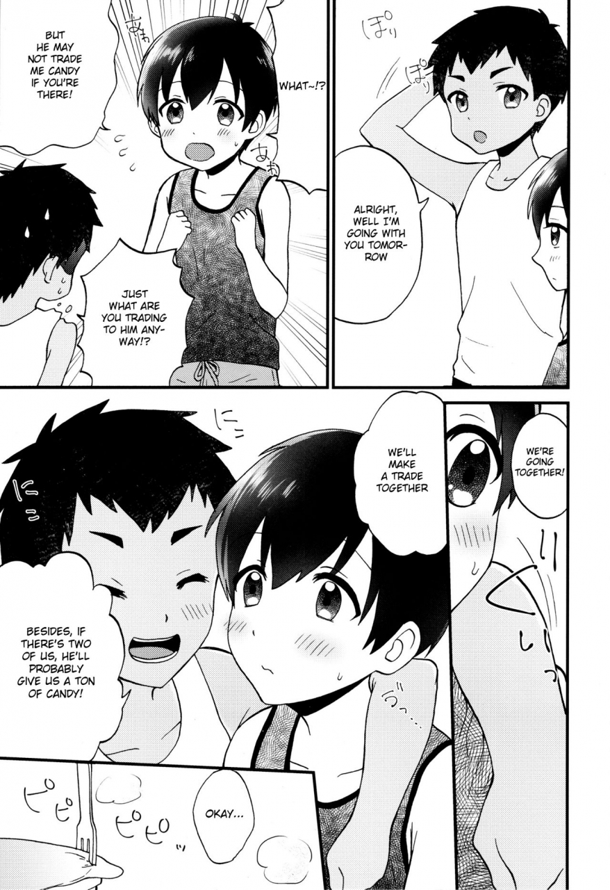 jgarden-41-ziploc-yamachan-kimitrade-kimi-to-trade-english-shotachan