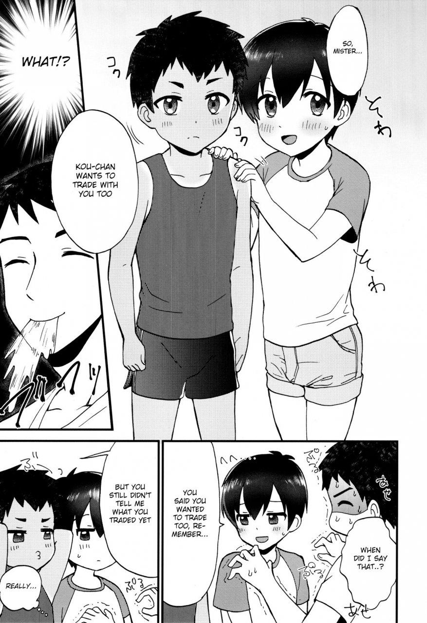 jgarden-41-ziploc-yamachan-kimitrade-kimi-to-trade-english-shotachan