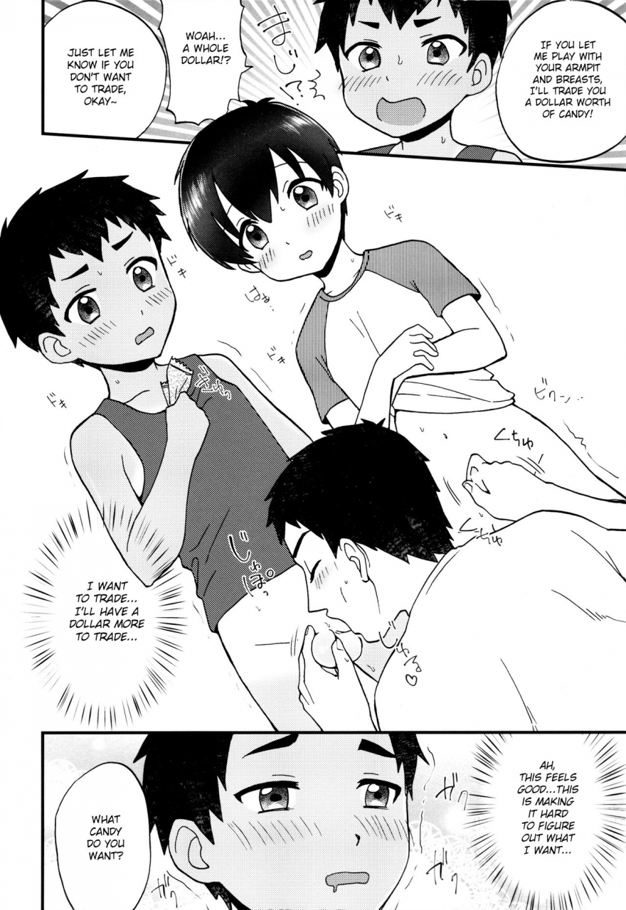 jgarden-41-ziploc-yamachan-kimitrade-kimi-to-trade-english-shotachan