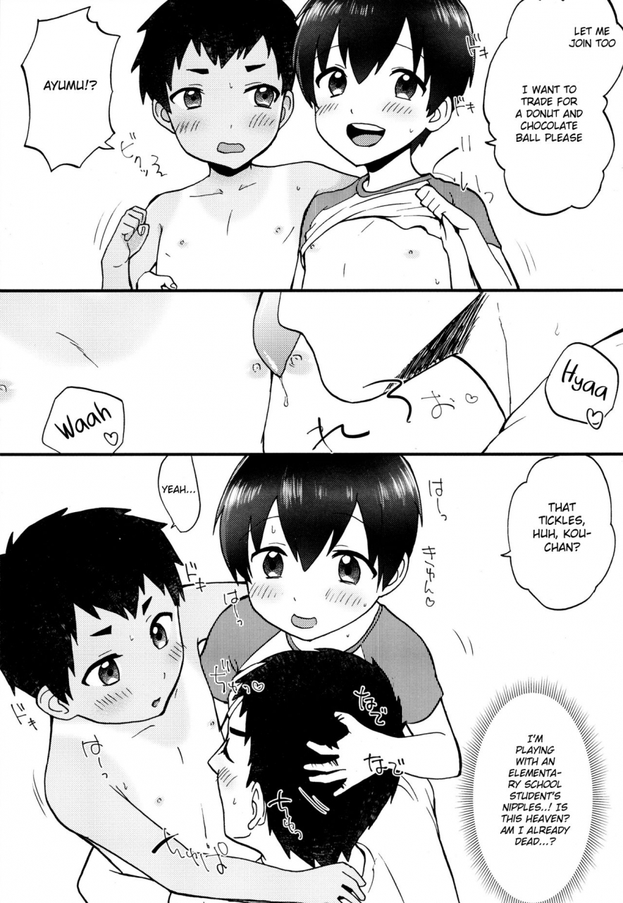 jgarden-41-ziploc-yamachan-kimitrade-kimi-to-trade-english-shotachan