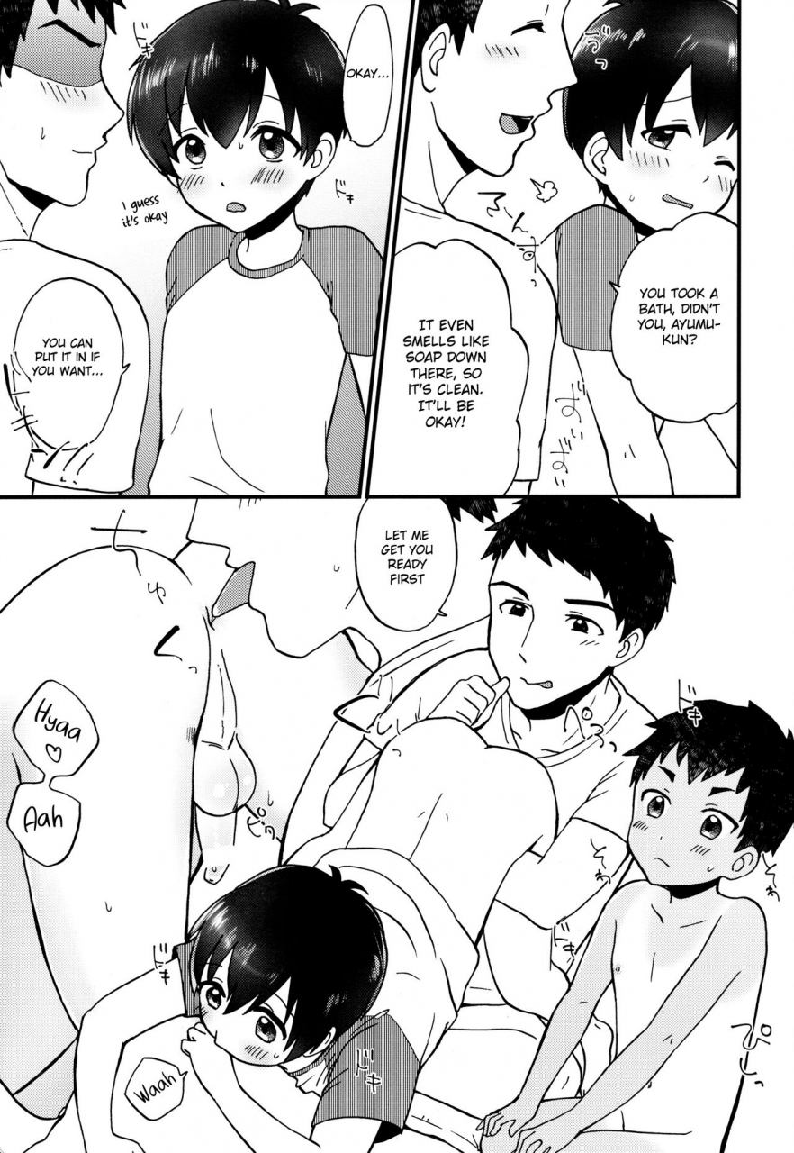 jgarden-41-ziploc-yamachan-kimitrade-kimi-to-trade-english-shotachan