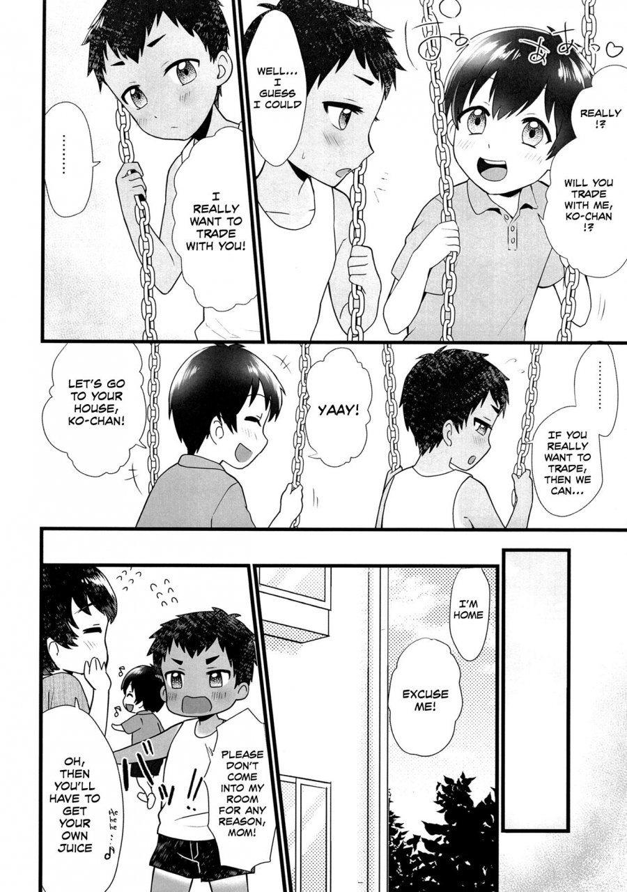 jgarden-42-ziploc-yamachan-futari-to-trade-english-shotachan