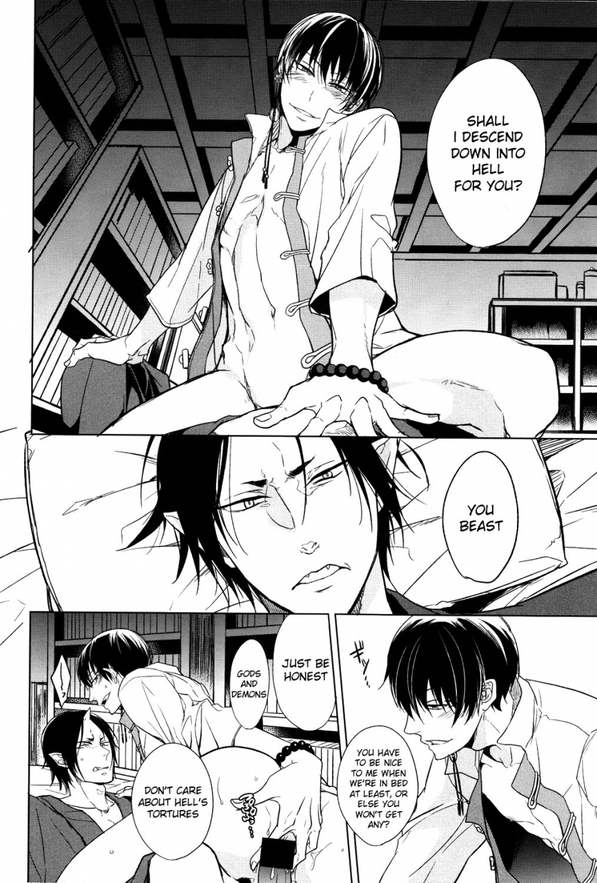 jigoku-no-tomoshibi-3-fizzcode-satonishi-oni-otoshi-hoozuki-no-reitetsu-english-moy-moe-scans