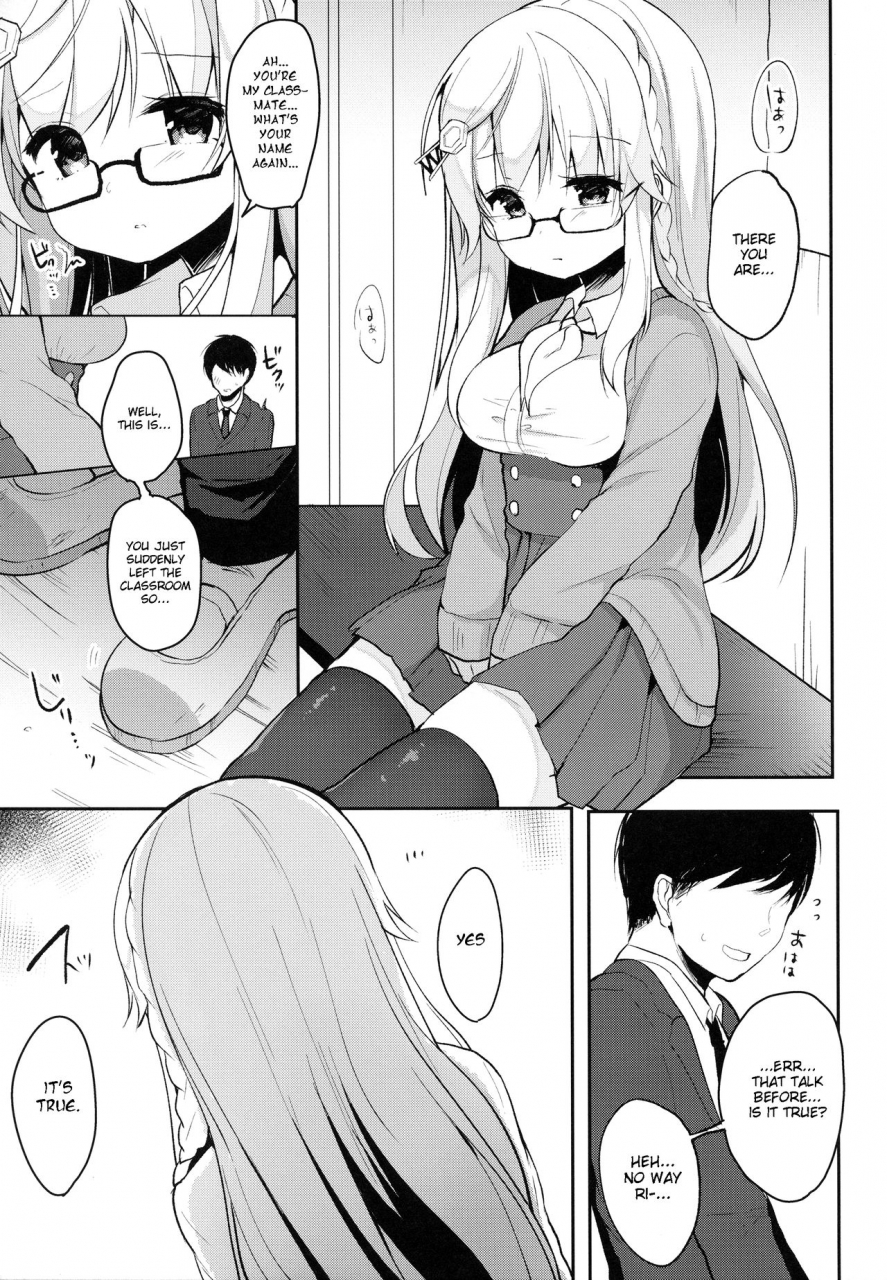 junction-box-nagoya-2-chocolate-synapse-shika-yuno-boku-no-kanojo-o-shoukai-shimasu-hinabita-english