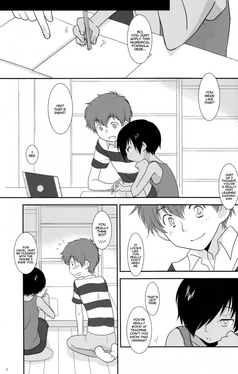 king-of-oz-ad-hoc-gonta-kahoru-ko-round-5-summer-wars-english-busy-bee-translations