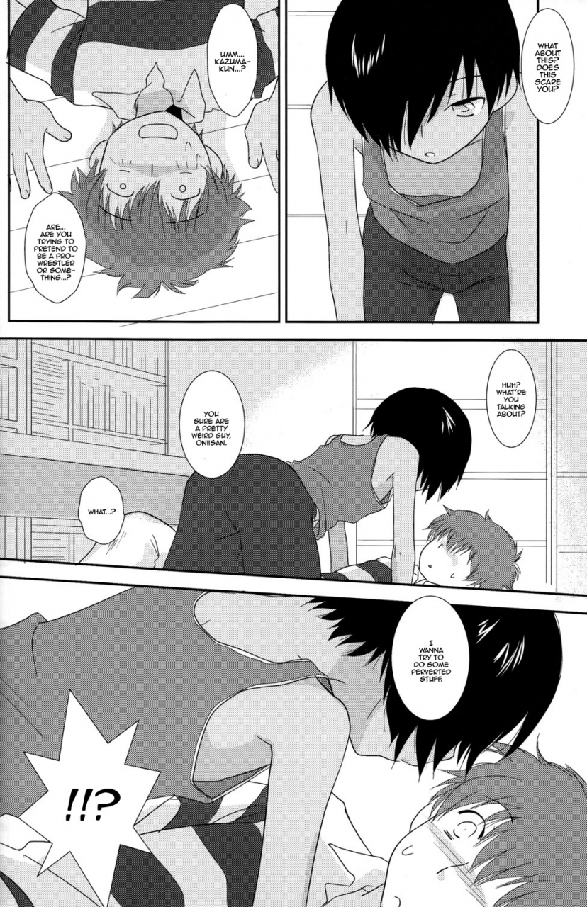 king-of-oz-ad-hoc-gonta-kahoru-ko-round-5-summer-wars-english-busy-bee-translations