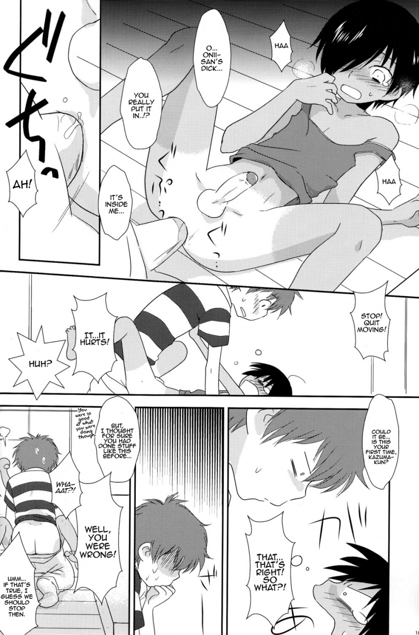 king-of-oz-ad-hoc-gonta-kahoru-ko-round-5-summer-wars-english-busy-bee-translations