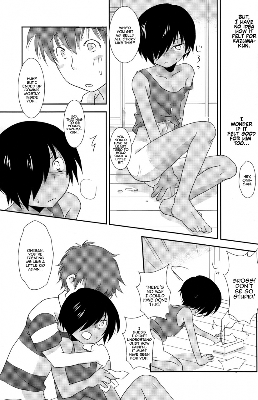 king-of-oz-ad-hoc-gonta-kahoru-ko-round-5-summer-wars-english-busy-bee-translations