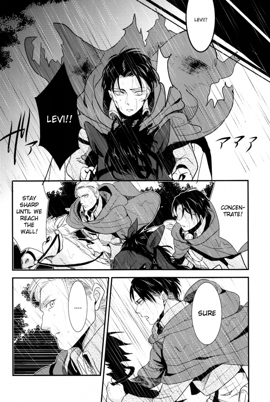 kabegai-chousa-haku-hokoushayou-shingou-aca-yasashisa-shingeki-no-kyojin-english-moy-moe-scans