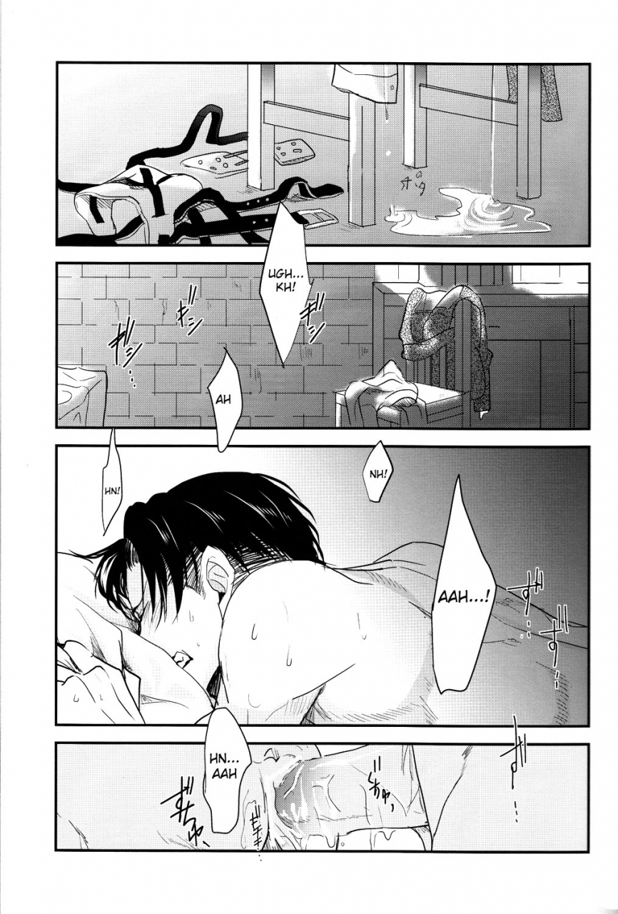 kabegai-chousa-haku-hokoushayou-shingou-aca-yasashisa-shingeki-no-kyojin-english-moy-moe-scans