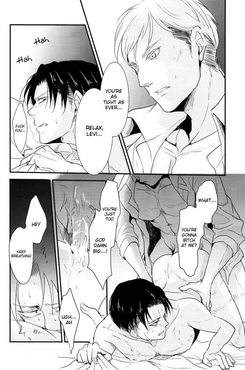 kabegai-chousa-haku-hokoushayou-shingou-aca-yasashisa-shingeki-no-kyojin-english-moy-moe-scans