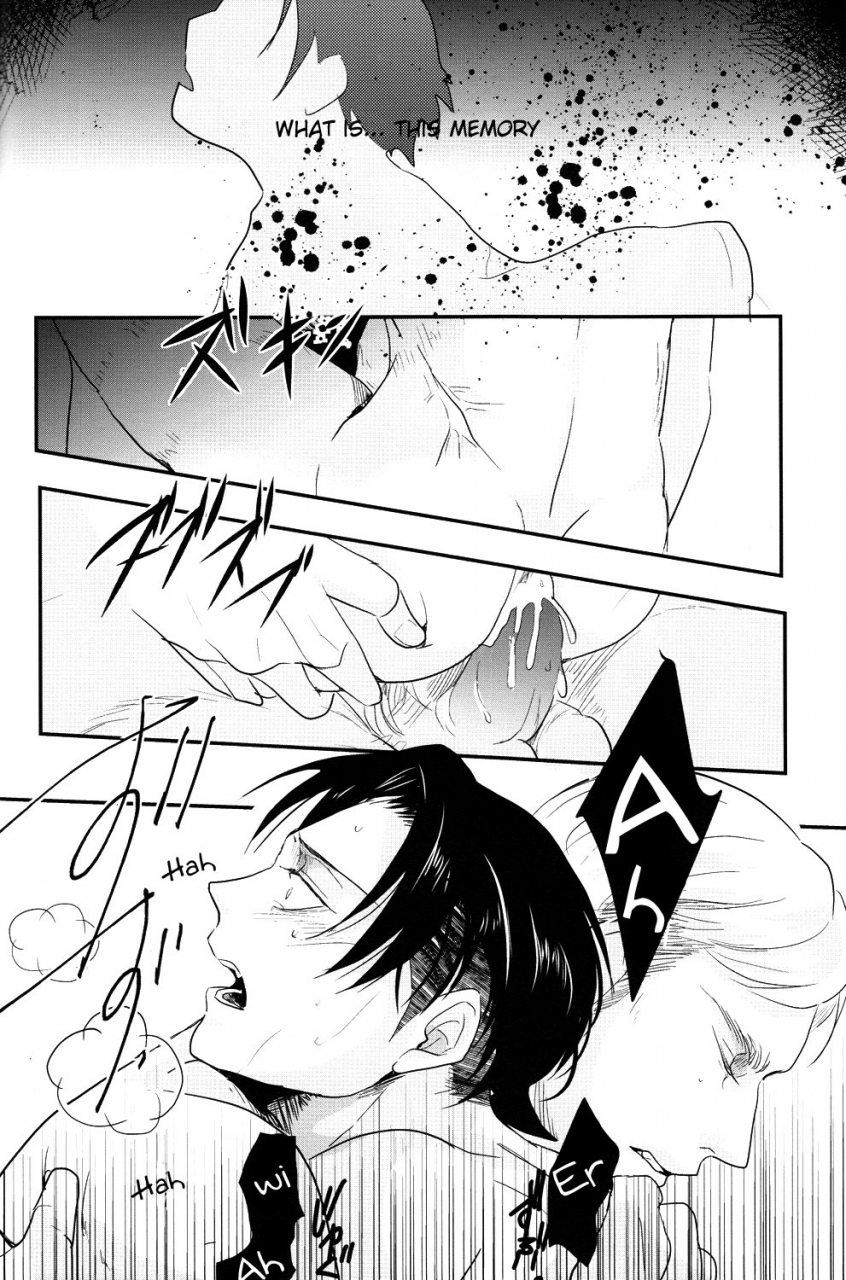 kabegai-chousa-haku-hokoushayou-shingou-aca-yasashisa-shingeki-no-kyojin-english-moy-moe-scans