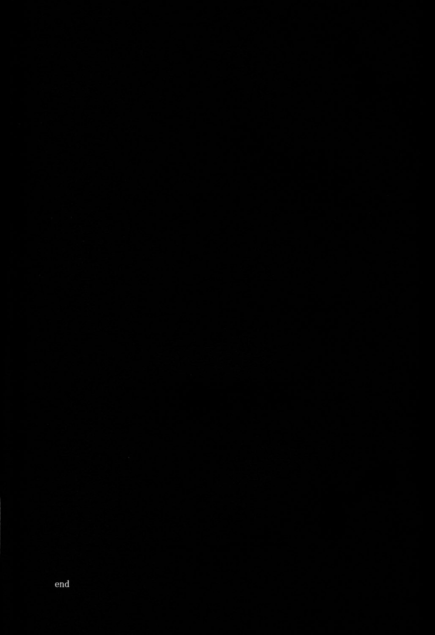 kabegai-chousa-haku-hokoushayou-shingou-aca-yasashisa-shingeki-no-kyojin-english-moy-moe-scans