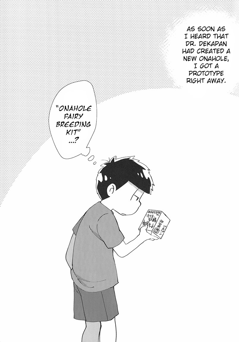 kahou-wa-chou-nete-matsu-kansai-22-matsucha-maccha-onaho-yousei-karamatsu-o-te-ni-ireta-ichimatsu-no-hanashi-the-story-of-ichimatsu-who-got-the-onahole-fairy-karamatsu-osomatsu-san-english-rotti-totti