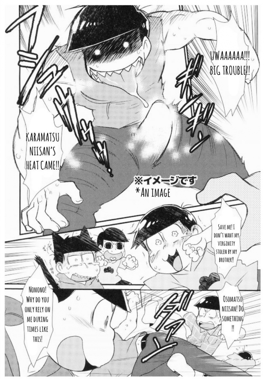 kahou-wa-nete-matsu-10-matsucha-maccha-jinan-ni-hatsujouki-ga-yatte-kita-no-desu-ga-taihen-na-koto-ni-natte-imasu-the-second-sons-heat-came-now-theres-big-trouble-osomatsu-san-english