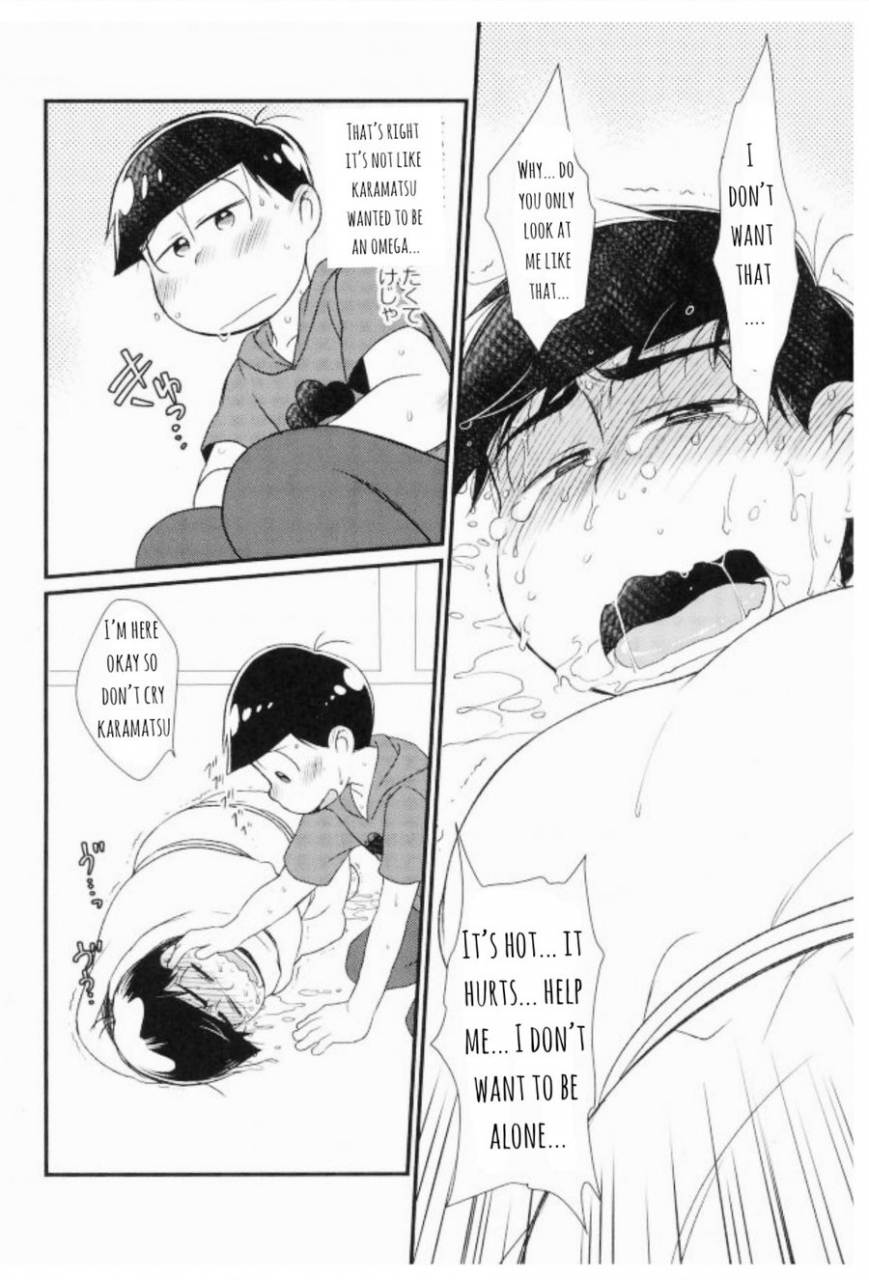 kahou-wa-nete-matsu-10-matsucha-maccha-jinan-ni-hatsujouki-ga-yatte-kita-no-desu-ga-taihen-na-koto-ni-natte-imasu-the-second-sons-heat-came-now-theres-big-trouble-osomatsu-san-english