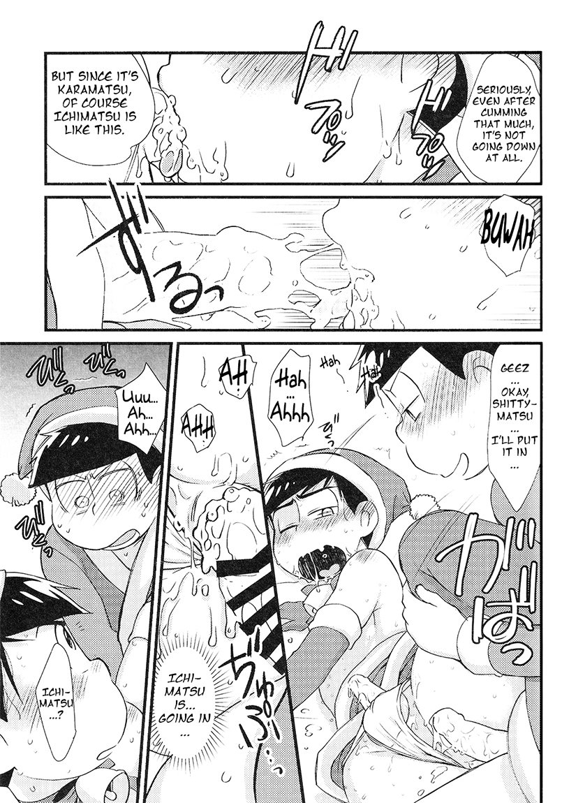 kahou-wa-nete-matsu-6-matsucha-maccha-present-o-mawasou-lets-give-a-present-osomatsu-san-english-rotti-totti