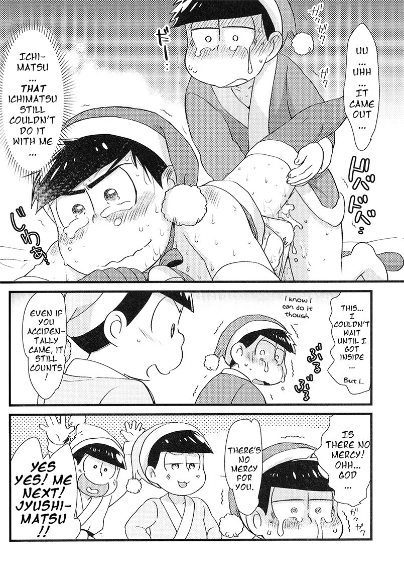 kahou-wa-nete-matsu-6-matsucha-maccha-present-o-mawasou-lets-give-a-present-osomatsu-san-english-rotti-totti