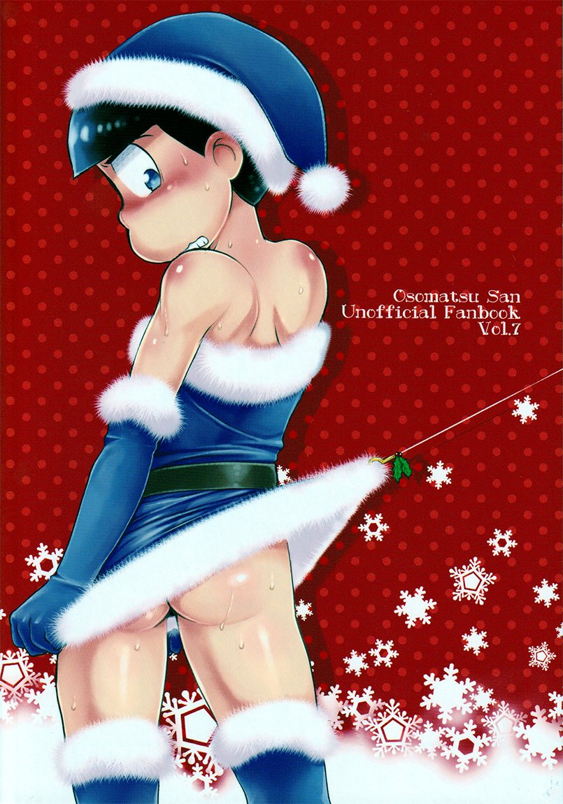 kahou-wa-nete-matsu-6-matsucha-maccha-present-o-mawasou-lets-give-a-present-osomatsu-san-english-rotti-totti