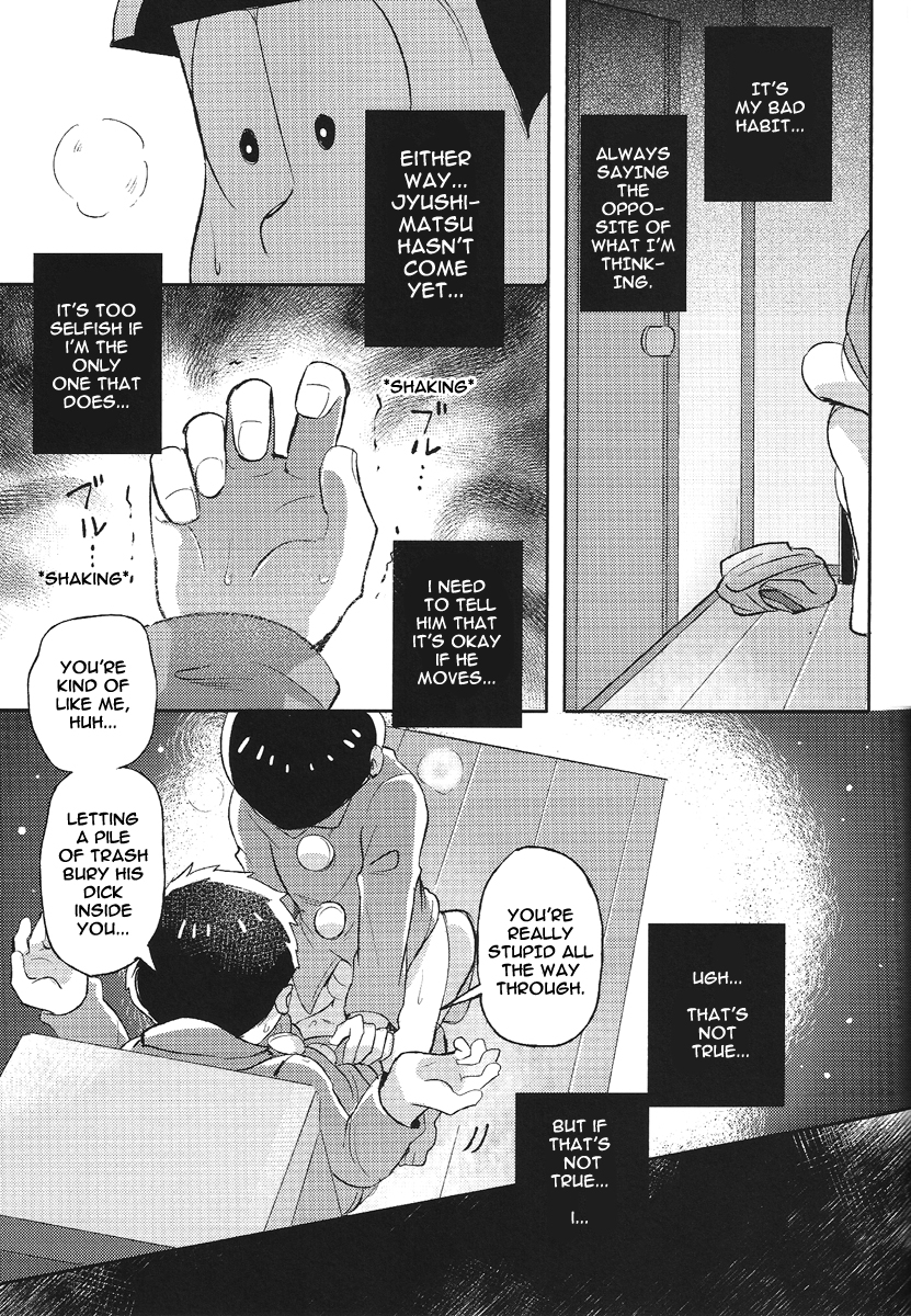 kahou-wa-nete-matsu-momoiro-netsuduki-kisaki-nana-kimi-to-suki-doushi-osomatsu-san-english-rapinii