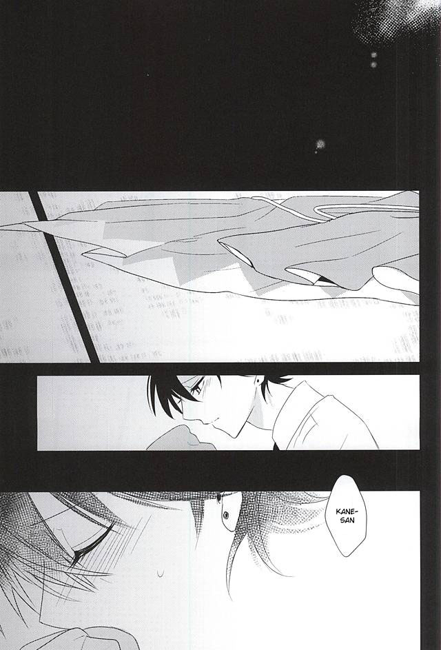 kanehoric-mike-sautsu-kane-san-ni-wa-ienai-wanaide-kudasai-please-dont-tell-kane-san-touken-ranbu-english