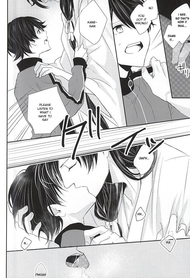 kanehoric-mike-sautsu-kane-san-ni-wa-ienai-wanaide-kudasai-please-dont-tell-kane-san-touken-ranbu-english