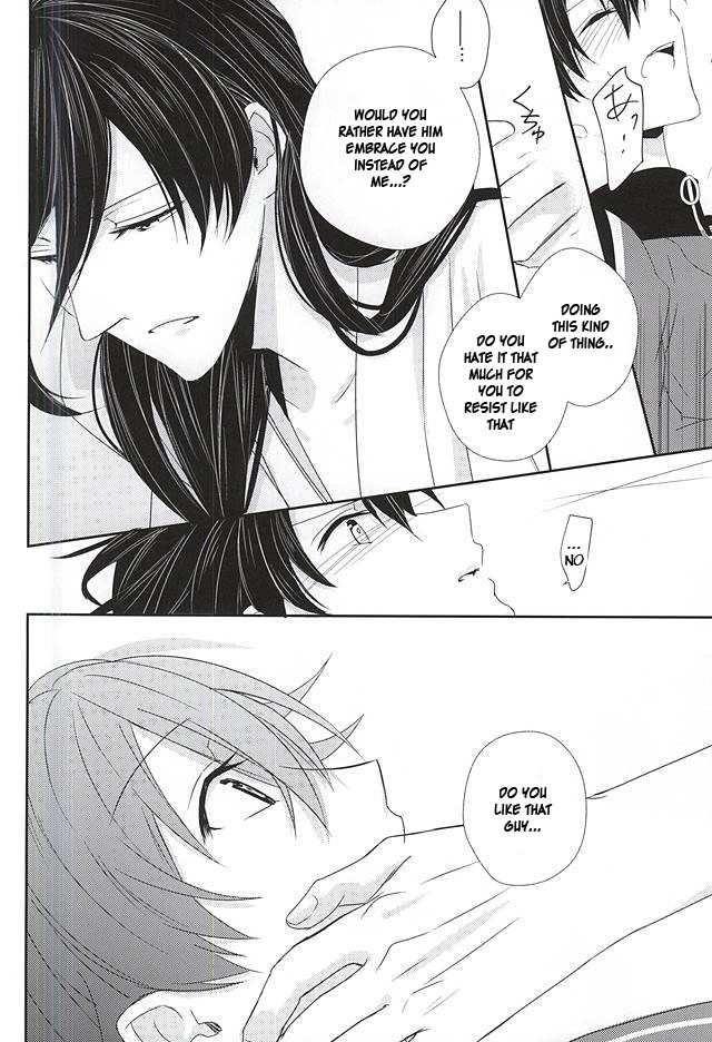 kanehoric-mike-sautsu-kane-san-ni-wa-ienai-wanaide-kudasai-please-dont-tell-kane-san-touken-ranbu-english